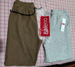 班尼路（Baleno）休閑褲男裝秋季重磅運動(dòng)美式寬松簡(jiǎn)約肌理感垂感直筒學(xué)生闊腿褲子 曬單實(shí)拍圖