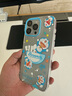 形物【哆啦A夢(mèng)正版授權(quán)】適用蘋(píng)果15promax手機(jī)殼 iPhone15ProMax保護(hù)套 潮牌卡通創(chuàng)意防摔男女款-透明 曬單實(shí)拍圖