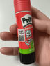 百特（Pritt） 漢高百特(百得) 固體膠棒11g22g43固體膠水 學(xué)生膠棒 辦公膠棒 財(cái)務(wù)膠棒 22g 5支裝 曬單實(shí)拍圖