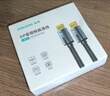 SAMZHEDP線(xiàn)8K高清4K240Hz 2K240/165HzDisplayPort電腦游戲電競顯示器視頻線(xiàn)1.5米兼容DP1.2 DP2.1版【16K棉網(wǎng)合金款】 1.5米 曬單實(shí)拍圖