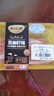 黑豬冷鮮去皮五花肉 250g 曬單實(shí)拍圖
