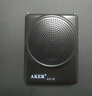 愛(ài)課（AKER） 超薄藍牙擴音器10W教師便攜腰掛小蜜蜂喊話(huà)器音響音箱AK12 曬單實(shí)拍圖