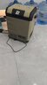 青牛酷騎車載冰箱車家兩用壓縮機制冷凍12V24V戶外便攜加熱小型露營小冰箱 泥沙色 車家兩用 +1顆電池 10L 曬單實拍圖