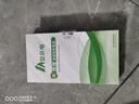 安小電適用華為mate30電池p40p30p20華為nova5pro榮耀30v20換nova6v9x8xmax暢享10plus手機play大容量v10 適用【華為nova6(5g版)電池】持久耐用 曬單實(shí)拍圖