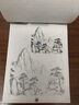 靈俞建筑手繪臨摹畫風(fēng)景畫冊速寫國風(fēng)涂色本3-6-12歲兒童動手能力益智 【風(fēng)景建筑】控筆線稿 收藏加購 優(yōu)先發(fā)貨 曬單實(shí)拍圖
