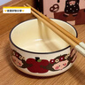 舍里草莓女孩陶瓷甜品碗輔食碗家用2025新款兒童碗餐具個人專用米飯碗 4.25英寸奧古碗-草莓蘋果 4.25英寸 【可烤|可微波】 曬單實拍圖