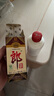 郎酒 老郎酒1898/1956 普郎 小酒版 53度 100ml/50ml 醬香型白酒 2011年-12年 老郎酒1956 50ml*2瓶 曬單實(shí)拍圖