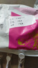 98%復硝酚鈉鄭氏化工原粉促生根發(fā)芽防落花落果植物生長調(diào)節(jié)劑 1kg 曬單實拍圖