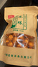 滇梵（DIANFAN）茶葉 普洱茶生茶龍珠云南大葉種喬木臨滄茶區茶料 500g/袋 曬單實(shí)拍圖