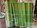 唐詩(shī)三百首誦讀本 升級版中華優(yōu)秀傳統文化經(jīng)典誦讀中華書(shū)局出版 曬單實(shí)拍圖