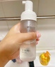 養生堂 氨基酸輕氧潔面慕斯 面部清潔保濕控油泡沫洗面奶150ml 曬單實(shí)拍圖