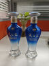 洋河 天之藍 新版小酒版 42度 100ml 綿柔濃香型白酒 100ml*2瓶 曬單實(shí)拍圖