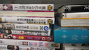 【附23個(gè)奇異附件】S.忒修斯之船 J.J.艾布拉姆斯 道格·道斯特 簡體中文典藏復(fù)刻版 偵探懸疑燒腦推理小說 當(dāng)當(dāng) 正版書籍 曬單實(shí)拍圖