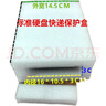1T 4T 8T 12T 16T 18t企業(yè)級(jí)監(jiān)控硬盤安防錄像機(jī)NAS存儲(chǔ)陣列臺(tái)式移動(dòng)硬盤機(jī)械硬盤 12T 曬單實(shí)拍圖