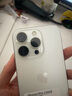 【24期免息】Apple iPhone 15 Pro 蘋果15pro二手 國行全網(wǎng)通5G 15Pro白色鈦金屬 99新 256G國行【3期免息+三年保修+大禮包】 曬單實拍圖