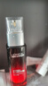 歐萊雅（LOREAL）歐萊雅男士水能澎彈青春精華露液護膚品深層保濕 控油炭爽爽膚水 勁能煥亮青春精華露 /2瓶 50ml 曬單實(shí)拍圖