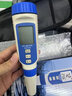 速為ph檢測筆 ph檢測儀 便攜式ph計自來水水質(zhì)檢測試筆ph測試筆SW758S 曬單實拍圖
