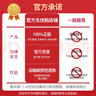 （2024秋版，適用于老版教材）仁愛英語 教材講解 九年級(jí)上下冊(cè)合訂本 教材全解同步課本答案單元重點(diǎn)難點(diǎn)自學(xué)輔導(dǎo) 九年級(jí) 上下合訂本 仁愛直營 曬單實(shí)拍圖
