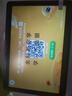小度智能學習平板S20 Pro學習機10.1英寸小學到初高中學生專用電腦家教作業(yè)輔導機全科教材同步免費學 小度S20 Pro離線下載+郎文家會員1年 (官方標配)(全國聯(lián)保)(4G運行+256G存儲) 曬單實拍圖