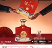 瀘州老窖瀘州醇  濃香型白酒  禮盒裝 送禮泡酒佳選 52度 1.5L 2壇 悅壇雙壇 曬單實(shí)拍圖