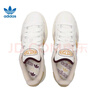 阿迪達(dá)斯ADIDAS阿迪達(dá)斯三葉草男女鞋CAMPUS 00s運(yùn)動(dòng)鞋IH3278 白色 42  曬單實(shí)拍圖