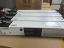 佳能（Canon）NPG-67粉盒墨粉碳粉 適用于佳能iR-ADV C3020 C3226 C3222L C3120L C3125 C3320L C3520 C3826黑色大容量 曬單實(shí)拍圖
