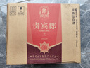 郎酒【2016年老酒】貴賓郎三星 50度500ml 濃香型白酒 原箱發(fā)貨 純糧 50度 500mL 6瓶 貴賓郎2016年 曬單實拍圖