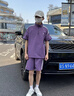 棉之雪冰絲套裝男夏季薄款運(yùn)動(dòng)休閑穿搭潮牌短袖短褲搭配痞帥男裝一套潮 24-86 淺卡其 (上衣+褲子)一套 L 曬單實(shí)拍圖