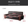 中偉（ZHONGWEI）辦公沙發(fā)商務(wù)辦公室沙發(fā)會客接待沙發(fā)茶幾組合乳膠西皮三人位 曬單實拍圖
