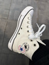 匡威（Converse）官方 All Star男女錯(cuò)位感高幫帆布鞋小白鞋A09205C A09205C 36 曬單實(shí)拍圖