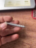 自切螺絲自切螺絲路銹寶涂層永不生銹水泥釘大頭小頭門(mén)窗安裝神器防銹加粗 大頭7.5*82  50支送批頭 曬單實(shí)拍圖