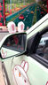 SMVP汽車創(chuàng)意車載后視鏡可愛(ài)兔耳朵裝飾品中控臺(tái)擺件車內(nèi)飾用品網(wǎng)紅女 白色兔耳朵裝飾 曬單實(shí)拍圖