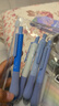 LOPET樂(lè )派熱可擦筆黑色0.5mm按動(dòng)中性筆小學(xué)生用防滑筆握卡通可愛(ài)熱敏摩擦簽字筆筆治愈天空 LT-1346 曬單實(shí)拍圖