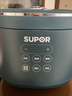 蘇泊爾（SUPOR）電飯煲迷你小容量2升家用多功能智能玲瓏電飯鍋1-3人煮飯鍋煮粥鍋 350W功率 宿舍可用 現貨速發(fā) 2L 曬單實(shí)拍圖