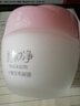 美加凈（MAXAM）水嫩瑩亮凝露80g清爽保濕溫和補水面霜女水潤透亮不油膩面部護膚 白睡蓮清爽保濕凝露80g*1 曬單實(shí)拍圖
