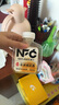 動康NFC果汁飲料非濃縮還原橙汁葡萄汁蘋果汁青檸混合果汁飲料飲品 5口味各1瓶（可備注口味） 曬單實拍圖