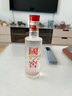 國(guó)窖1573 43度 濃香型白酒 小酒版 新舊包裝隨機(jī) 43度100ml*1瓶裸瓶 曬單實(shí)拍圖