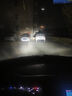 車燈熊五菱宏光/榮光/之光S/V征程S1專用LED大燈近光遠(yuǎn)光前汽車燈泡超亮 【300W 50倍亮度】超亮款LED大燈 單支價 近光燈【五菱榮光】 曬單實拍圖