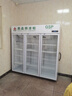 簡(jiǎn)聚藥品陰涼柜 gsp認(rèn)證藥店展示柜 風(fēng)冷無霜藥房醫(yī)院診所單雙門立式冷藏柜小型醫(yī)用冰箱 1200升三門上機(jī) 風(fēng)冷款 曬單實(shí)拍圖