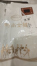 木榮松緊五分褲女夏季2025新款韓版高腰寬松薄款純棉休閑中褲闊腿短褲 白色 L(建議105-115斤) 曬單實拍圖