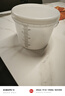 食品級發(fā)面桶帶刻度困水酵素養魚(yú)缸養水桶換水密封透明海缸化鹽桶 3升透明無(wú)字款-帶蓋有刻度 曬單實(shí)拍圖
