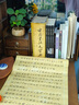半隅雅居書法桌家用書畫桌書桌毛筆字桌子新中式辦公桌電腦桌簡(jiǎn)易國(guó)學(xué)桌子 【一桌一椅】胡桃色120CM+實(shí)木椅 曬單實(shí)拍圖