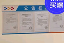 公司公示欄公告欄信息牌亞克力告示欄物業(yè)宣傳欄墻貼通知欄展示板 120x80PVC底板10個A4卡槽 厚度5 曬單實拍圖