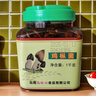彩云之珍云南野生雞樅菌油雞樅油雞棕油即食蘑菇醬下飯菜調(diào)味品 山珍禮盒 無辣椒 1000克 / 罐 曬單實(shí)拍圖