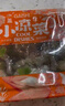 蓋世麻辣雜色蛤400g 調(diào)味蜆子肉花蛤下飯涼菜方便菜 露營踏青燒烤 曬單實拍圖