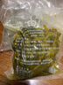 軒翔農(nóng)場油菜苔安徽特產(chǎn)咸菜苔馬鞍山蕪湖特色下飯菜小菜油菜腌菜苔咸菜 500gX3袋腌制油菜苔半成品 曬單實(shí)拍圖