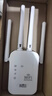 岑迷wifi信號增強放大器5g家用路由器雙頻加強擴展網(wǎng)絡無線網(wǎng)橋接接收中繼器有線網(wǎng)口高速覆蓋遠距H 4999M【穿墻王】進口芯片+六天線 曬單實拍圖