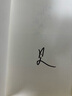 【親簽版+時(shí)光卡片+書簽+海報(bào)】但愿那海風(fēng)再起 秦昊文集 好妹妹樂(lè)隊(duì) 文學(xué)散文隨筆 當(dāng)當(dāng)正版書籍 曬單實(shí)拍圖