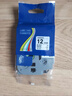 適用兄弟標簽機色帶打印機覆膜標簽紙PT-P300BT/P710BT/P910/1280 黃底黑字 12mm 曬單實(shí)拍圖