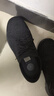 亨得肯寬胖腳老人鞋男加肥加寬中老年拇指外翻大腳骨腳腫寬頭健步爸爸鞋 全黑色 【春夏透氣款】 46 鞋頭加寬/男女同款 曬單實(shí)拍圖